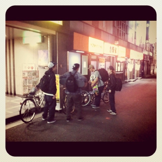 iphone/image-20110529084840.png