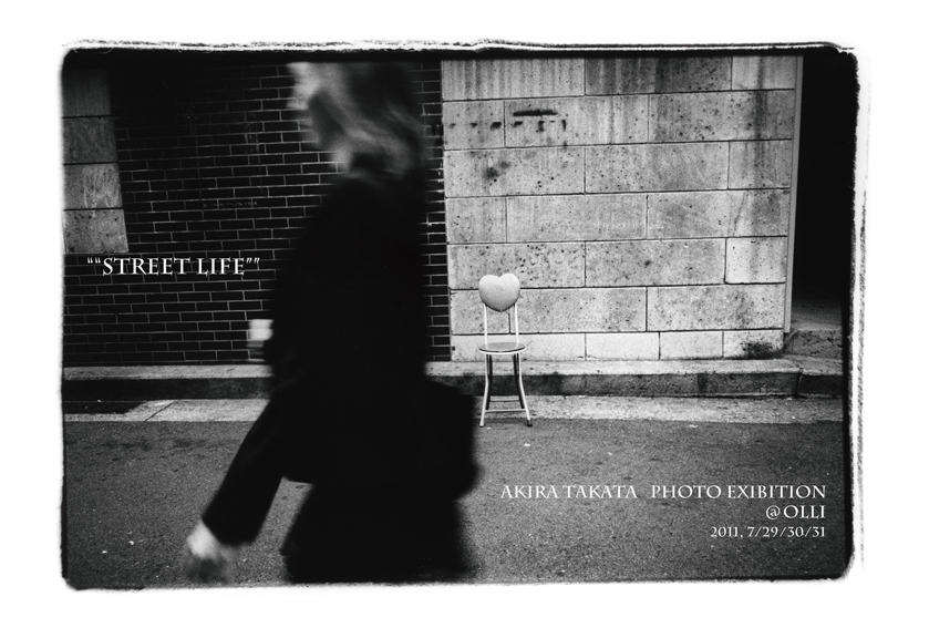 STREETLIFE_FRONT.jpg