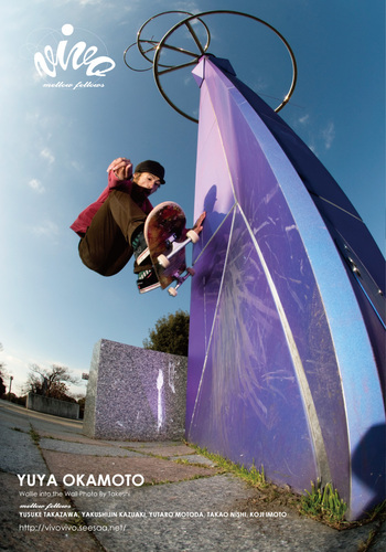 vivo_ad_001_03.jpg