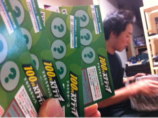 image-20110522103211.png