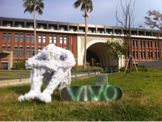 iphone/image-20111011194536.png