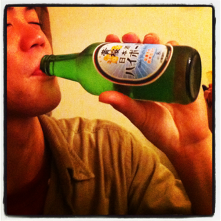 iphone/image-20111019131630.png