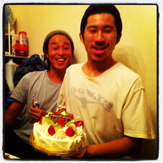iphone/image-20111019131750.png
