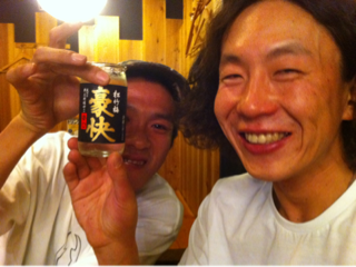 iphone/image-20111019132338.png