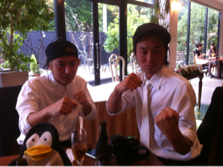iphone/image-20111111184005.png