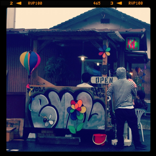 iphone/image-20111111190140.png