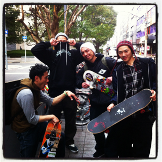 iphone/image-20120403190105.png